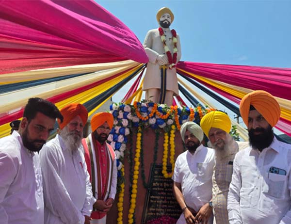 PunjabKesari